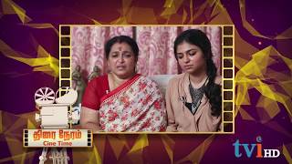 Dubbing Artist Sreeja Ravi - TVI-Star of the week by Kavitha Uthayan