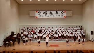 仲西小学校２年生合唱発表会