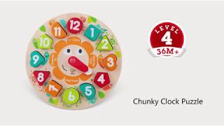 Hape Chunky Puzzle