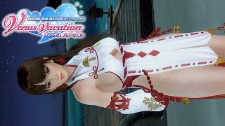 【DOAXVV】Leifang(Raiko Kagura) with you vertical movie  レイファン(来光神楽)あなたといっしょ垂直動画