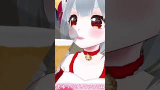 【#vket2022 】ぷっはぁぁぁ！！！#shorts #vtuber #女性vtuber #3d配信 #3dvtuber  #vrchat #vroid #女性ゲーム配信 雨依みるく