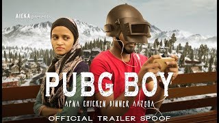 PUBG Boy | Gully Boy Trailer Spoof - AIEKA