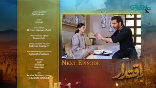 Iqtidar Episode 31 Promo New Review| Iqtidar Latest Ep 31 Tomorrow| Teaser