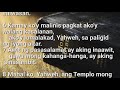 mga awit 26 narrated by lorenzo rellosa