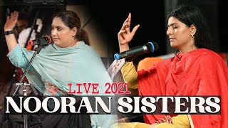 Nooran Sisters Live Performance | 2021 | Rajasthan