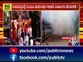 hindu mahasabha ganapati funeral procession in shimoga shivamogga public tv