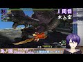 【mhxx】初めての方も大歓迎です！（参加型配信）【為ノ隠　nasuno gaku】