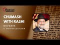 Chumash with Rashi - Devarim - R. Avraham Levychaim