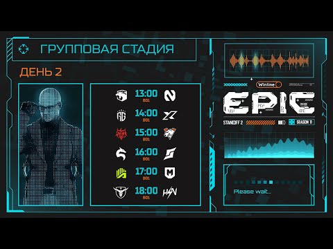 Winline EPIC Standoff 2: TEMPORADA 11 | Fase de grupos – Día 2 #shorts