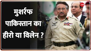 Deshhit: दिल्ली में जन्म...दुबई में कहानी खत्म ! Pakistan President Pervez Musharraf | Hindi News
