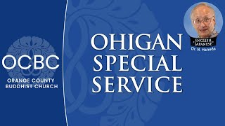 Spring Ohigan Special Service 2023.03.19