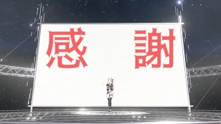 【雑談】誕生日ミニライブありがとう\u0026雑談配信【にじさんじ/える】