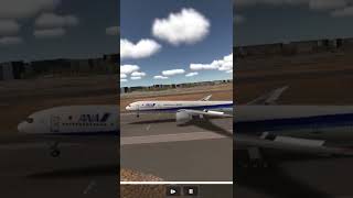 ANA B777-300 landing