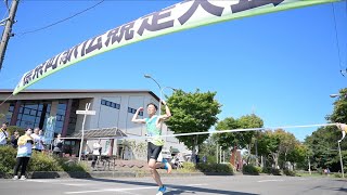 第５１回標茶町駅伝競走大会！ハーフマラソンも同時開催されました