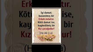 Allah'a güven hüzünlü sözler Abone olup beğeni yorum yapar mısınız #dua #keşfet #keşfetbeniöneçıkar