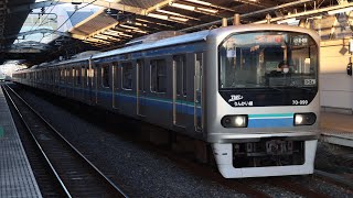 88運用 70-000系ﾄﾘZ9編成 川越線 各停川越行 西大宮1番発車