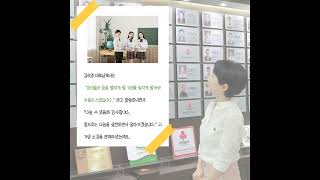 220811 아너소사이어티 클럽 100호 가입식 동영상 입니다 #shorts