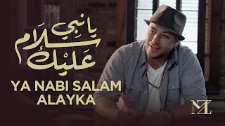 (1 Hour) Maher Zain - Ya Nabi Salam Alayka Full | ماهر زين - يا نبي سلام عليك | Official Music Video