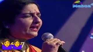 Hum Tumhe Itna Pyar krenge #LIVE_ By #Anuradha_Paudwal & #Mohammed_Aziz #Song #sadabhar new 2020 |