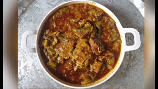 Dry ilish fish assamese recipe  শুকান ইলিছ মাছৰ  লগত জিকা দি বনোৱা এখন ভাজি