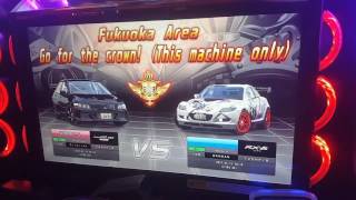 [WMMT5DX] Fukuoka King (indonesia)