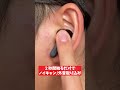 価格がバグってる最強ワイヤレスイヤホン【earfun air pro4】