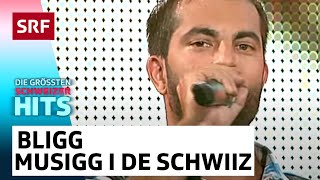 Bligg: Musigg i dä Schwiiz - unplugged | Die grössten Schweizer Hits | SRF