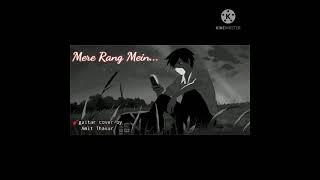Mere Rang mein ( Cover Song ) |Maine Pyar Kiya|Amit Thakur| New latest cover song 2021