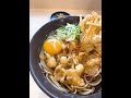 【 ゆで太郎 】 朝そば 玉子 450円