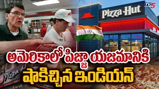 Indian Given Big Shock to American Pizza Owner With his Mind Blowing Calculations | TV5 News