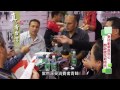 0913真心看台灣 台灣船記