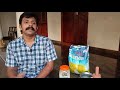 കന്നുകുട്ടി പരിപാലനം part 1 milk replacer