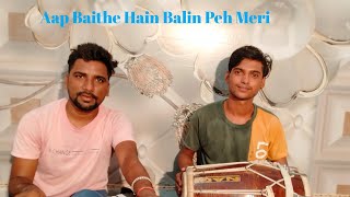 Aap Baithe Hain Balin Peh Meri #Sagarkalyan with #Ravisufi Qawwali #nusratfatehalikhan