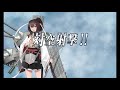 【艦これ】2019 冬イベ 邀撃！ブイン防衛作戦 e3甲 ルート開拓 zzマス開放