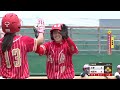 20240613 113年大甲媽祖盃全國女子棒球錦標賽 g14 元夢 vs 桃園市 屏東棒球場