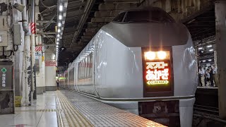 【特急スワローあかぎ3号】上野発車後放送　651系OM207編成　鉄道唱歌×鉄道唱歌