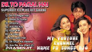 ||Dil To Pagal Hai Movie All Songs||Shahrukh Khan & Madhuri dixit &Karishma Kapoor||Long Time Songs🌹