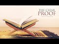 Powerful Quran Recitation - The Clear Proof (al-Bayyinah)