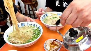 【長浜ラーメン】長浜家の常連「ベタナマ王子」の食べ方