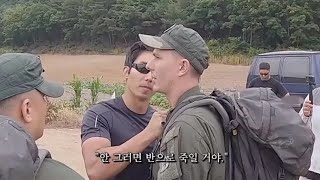 4번을 4번죽인 이근대위