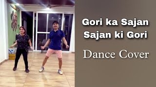 Gori Ka Sajan || sajan ki goori || Aakhree Raasta || Gori Ka Sajan dance || wedding dance