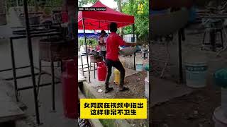 动新闻｜嘛嘛档用沟渠水“洗”锅 网民揭发恶行