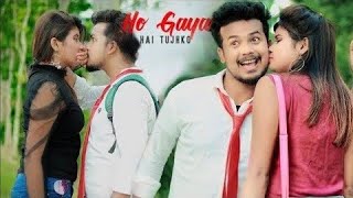 Ho Gaya Hai Tujhko (New Version)|Hot Video 2020|Dilwale Dulhania Le Jayenge Shahrukh Khan|KissiBABS