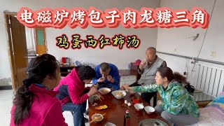 京郊小院第一次开火，间点菜苗放汤里大家都说鲜