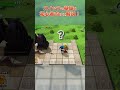 【ドラゴンクエストビルダーズ２】初心者向けスイッチで動くもの一覧！【dqb2】 ドラクエビルダーズ2 ドラゴンクエストビルダーズ2破壊神シドーとからっぽの島 shorts