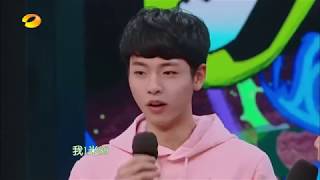 《快乐大本营》:快本新面孔！毛不易自我介绍整段垮掉 Happy Camp【湖南卫视官方频道】