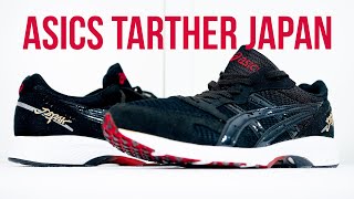 ASICS TARTHER JAPAN RUNNING (black): Unboxing, review \u0026 on feet