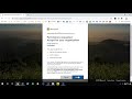 Smart UI with Microsoft Graph - June 2019