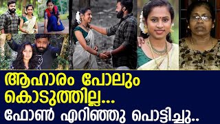 ഭര്‍തൃ വീട്ടില്‍ സുനീഷ നേരിട്ടത് കൊടിയ പീഡനം..!! l sunisha vijeesh