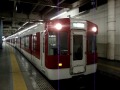 近鉄5200系5155f　高安行き準急　大阪上本町駅発車